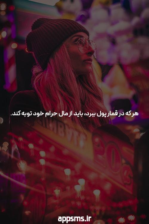 معرفی بازی انفجار سیگاری بت معتبر: یک تجربه شرط بندی منحصر به فرد