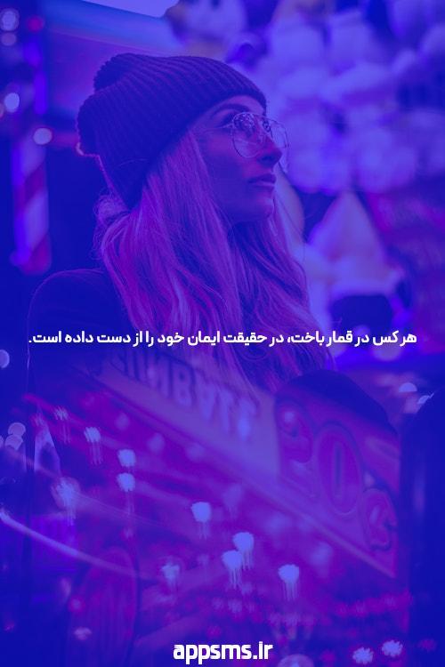 علت كم آوردن نفس