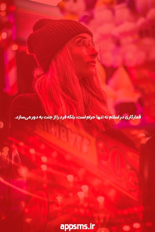 علت كم آوردن نفس