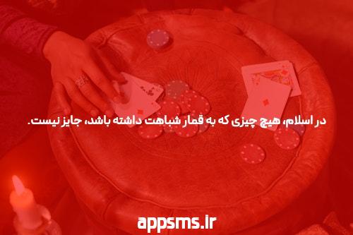 علت خارش نوک سينه زنان