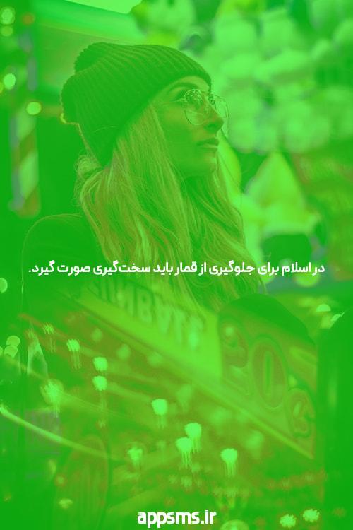 علت خارش نوک سينه زنان