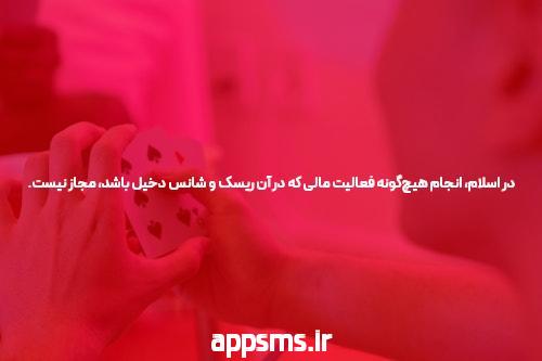 علت پريود نشدن در يك ماه چهره