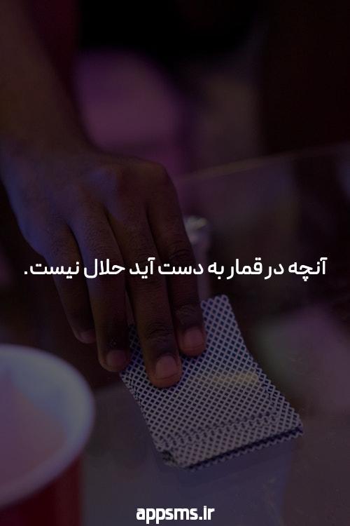 علت پريود نشدن در يك ماه چهره
