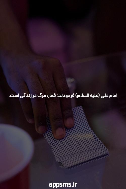 علت نامنظم شدن پریود بعد از زایمان