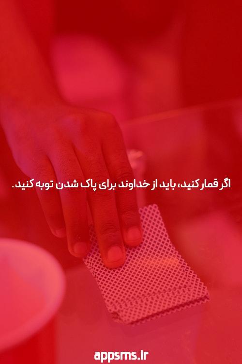 علت پریود های نامنظم بعد از زایمان
