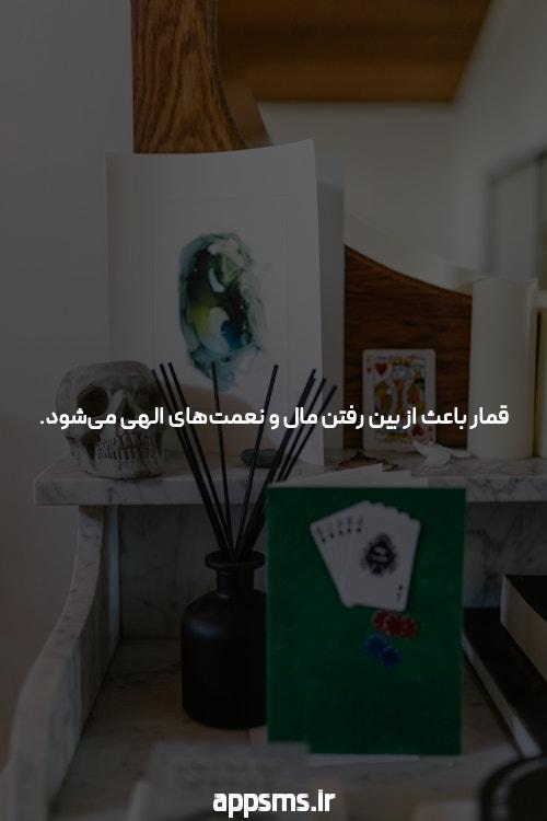 علت پریود های نامنظم بعد از زایمان