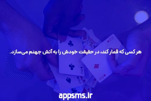علت طولاني شدن پريودي چيستا
