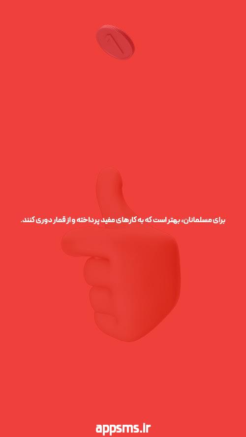 علت نامنظم بودن پریود دختر ۱۲ ساله