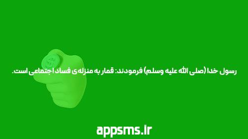 علت نامنظم بودن پریود دختر ۱۲ ساله