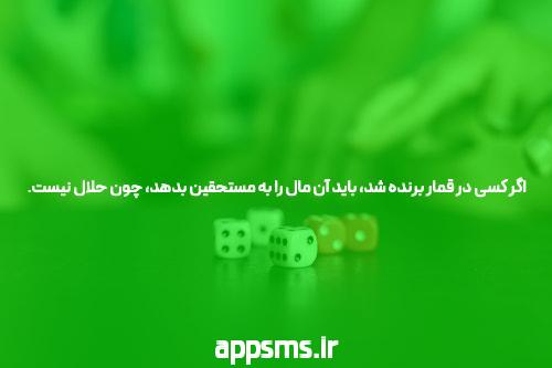علت پريود نشدن بعد از زايمان پريود