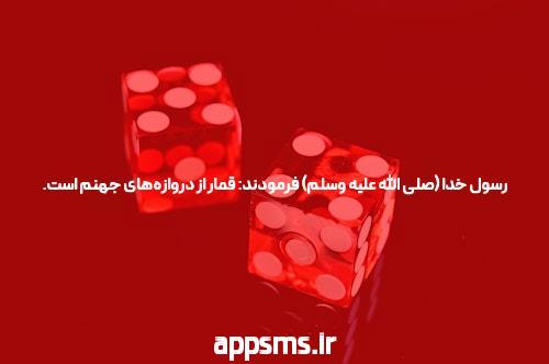 پريود نامنظم علت سردرد چیست