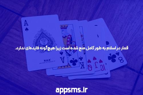 پريود نامنظم علت سردرد چیست