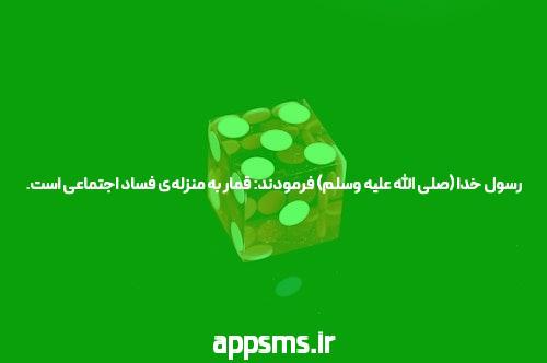 پریود نشدن نشانه چیست