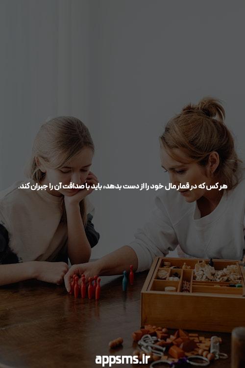 علت قطع نشدن پریود در سن بالا