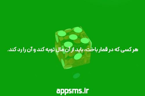 علت قطع نشدن پریود در سن بالا