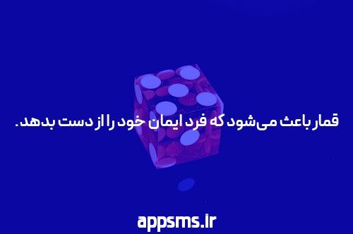 علت پريودي طولاني در دختران رنگین