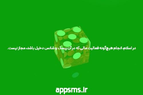 علت پريودي طولاني در دختران رنگین
