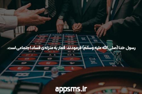 آموزش ساخت موشک کاغذی تندرو