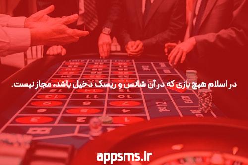 آموزش ساخت موشک کاغذی تندرو