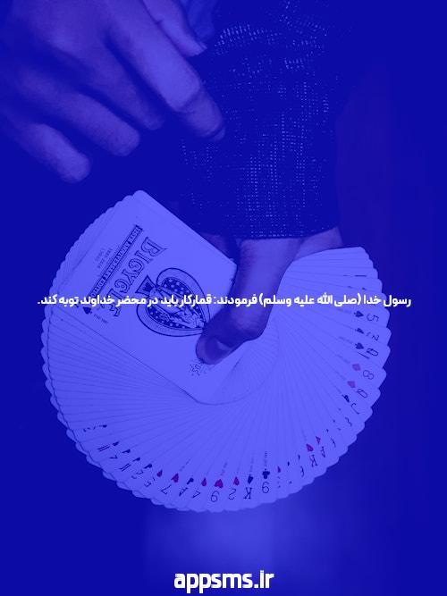 علت زياد دستشويي رفتن