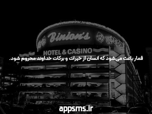 علت زياد دستشويي رفتن