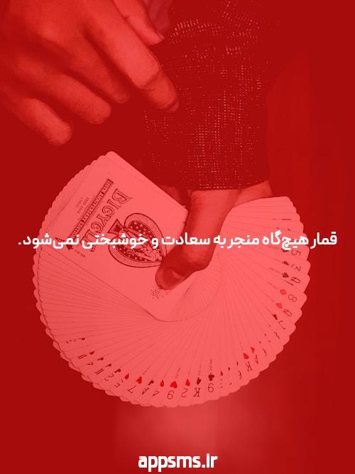 علت سوزش کف پاها