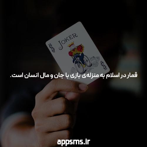 علت سوزش کف پاها
