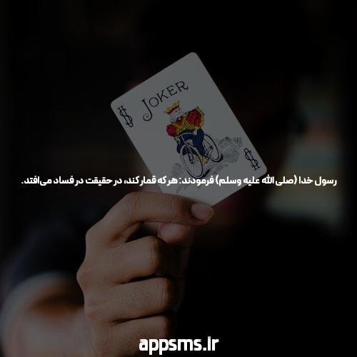 علايم حاملگي خارج رحم