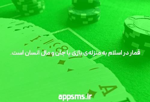 علايم حاملگي خارج رحم
