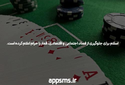 ساخت وسایل چوبی با چوب بستنی
