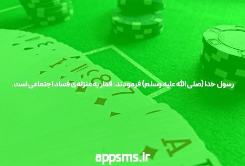 ساخت وسایل چوبی با چوب بستنی