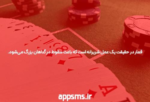 پریود شدن در ماه اول بارداری