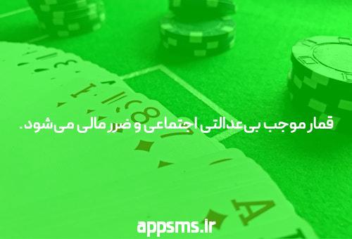 پریود شدن در ماه اول بارداری