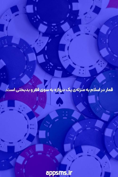 پریود شدن در ماه اول بارداری