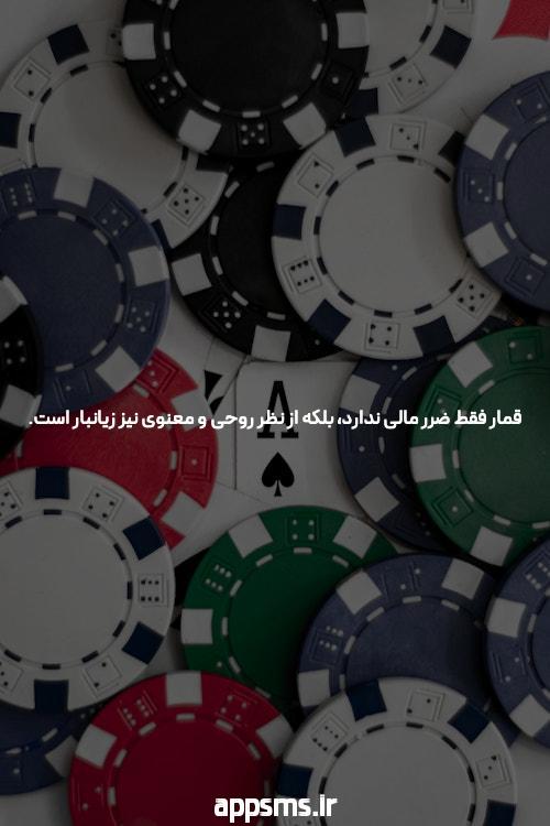 علت جوش روی گونه