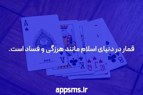 آشنایی با بازی ترید شرط بندی: دنیای جدید سرگرمی و سرمایه‌گذاری