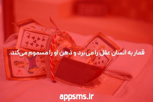 آشنایی با بازی ترید شرط بندی: دنیای جدید سرگرمی و سرمایه‌گذاری