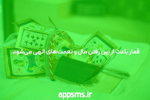 آشنایی با بازی ترید شرط بندی: دنیای جدید سرگرمی و سرمایه‌گذاری