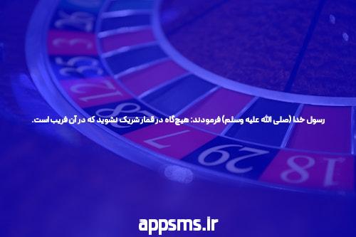 علت های لکه بینی و پریود نشدن