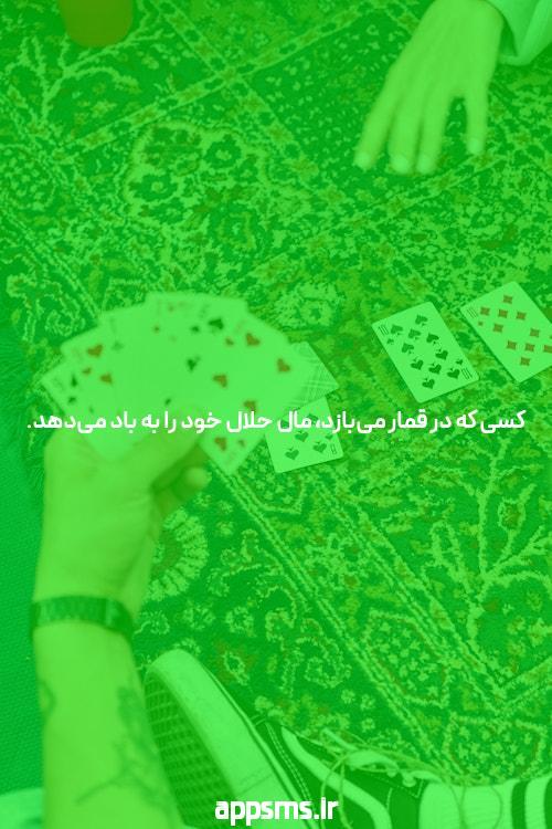 علت های لکه بینی و پریود نشدن