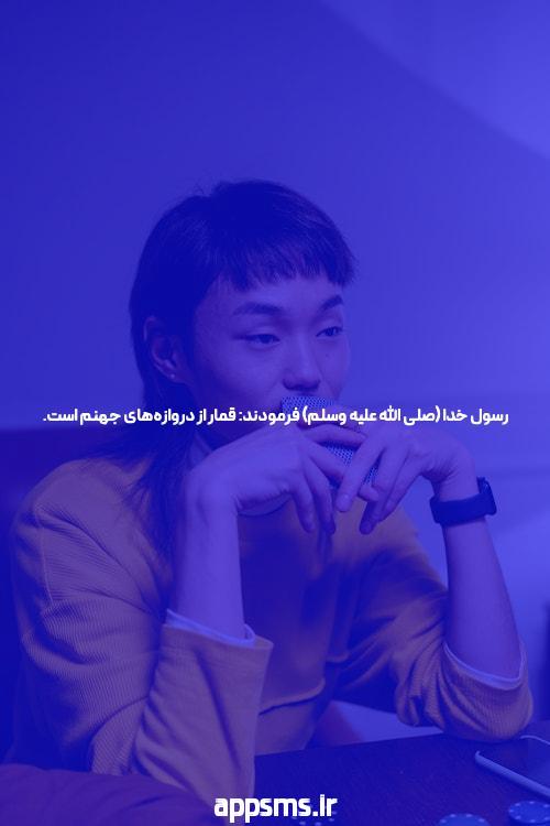 علايم زايمان در ماه نهم