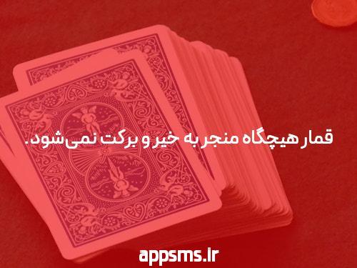 لکه بینی در زمان پریود
