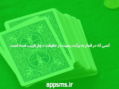 لکه بینی در زمان پریود