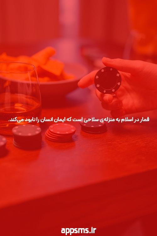 علت خون دماغ شدن