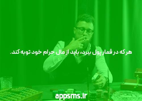 علت زود پریود شدن بعد زایمان