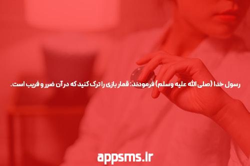 علت عقب افتادن پریودی در فصل پاییز