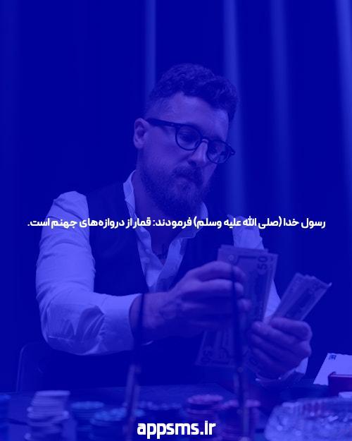 علت عقب افتادن پریودی در فصل پاییز
