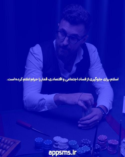 ساخت کاردستی با آرمیچر آسان
