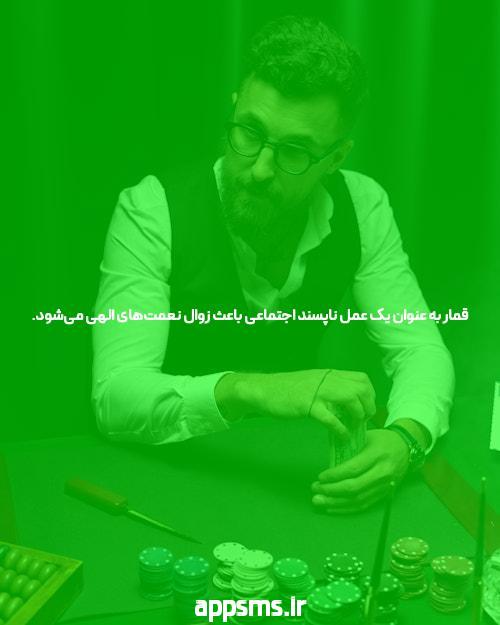 ساخت کاردستی با آرمیچر آسان