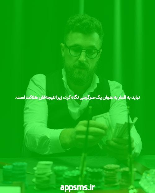 چگونه دختری را عاشق خود کنیم